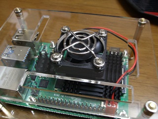 Raspberry Pi 4-7