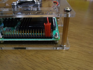 Raspberry Pi 4-7.